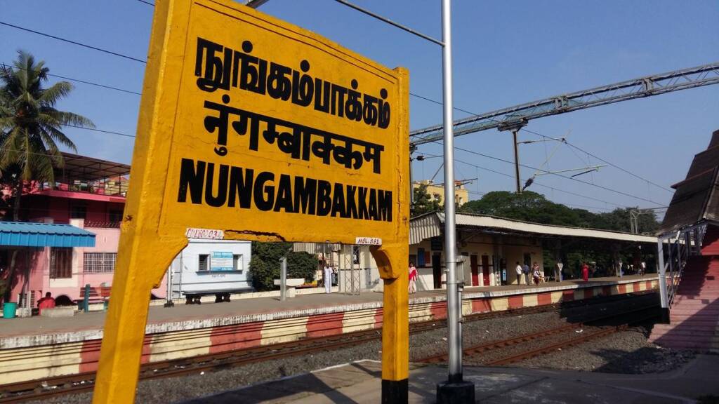 Interior designers in Nungambakkam