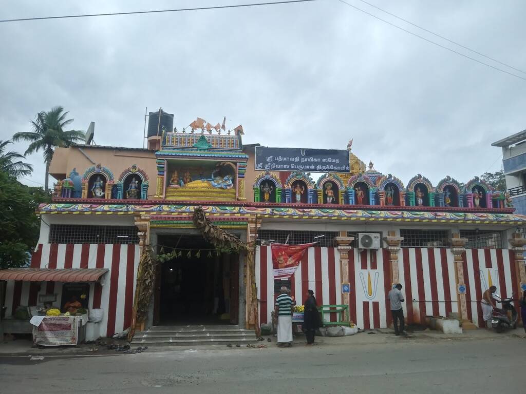 Interior designers in Keelkattalai